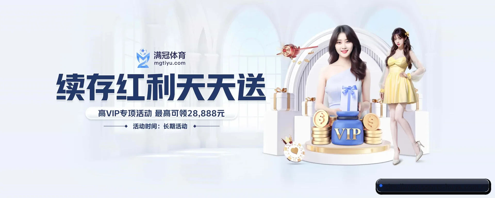 品牌创办